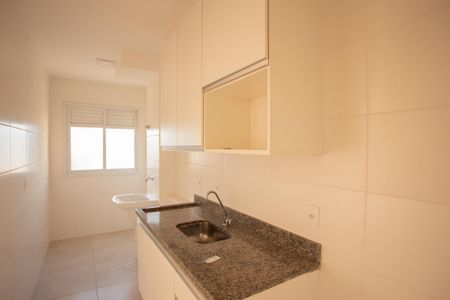 Apartamento à venda com 54m², 2 quartos e 1 vaga Apartamento à venda com 54m², 2 quartos e 1 vagaCozinha e Área de Serviço