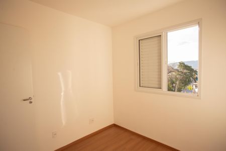 Apartamento à venda com 54m², 2 quartos e 1 vaga Apartamento à venda com 54m², 2 quartos e 1 vagaQuarto 1