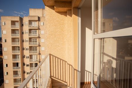 Apartamento à venda com 54m², 2 quartos e 1 vaga Apartamento à venda com 54m², 2 quartos e 1 vagaVaranda da Sala