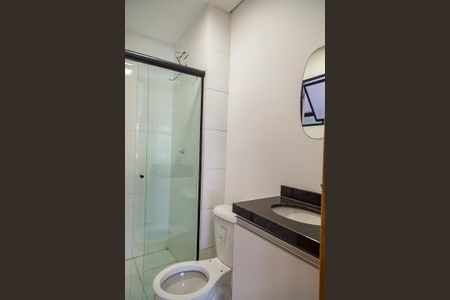 Studio para alugar com 26m², 1 quarto e sem vagaBanheiro