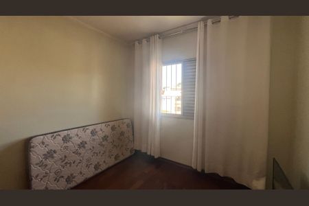 Apartamento à venda com 152m², 4 quartos e 2 vagasQuarto 3