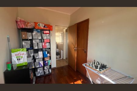 Apartamento à venda com 152m², 4 quartos e 2 vagasQuarto 1