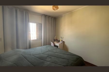 Apartamento à venda com 152m², 4 quartos e 2 vagasSuíte