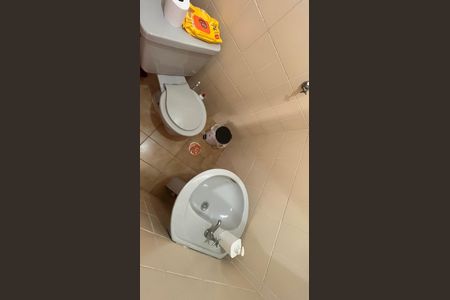 Apartamento à venda com 152m², 4 quartos e 2 vagasLavabo