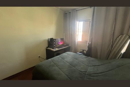 Apartamento à venda com 152m², 4 quartos e 2 vagasQuarto 2