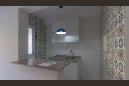 Apartamento à venda com 77m², 1 quarto e 1 vaga