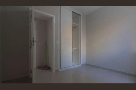 Apartamento à venda com 77m², 1 quarto e 1 vaga