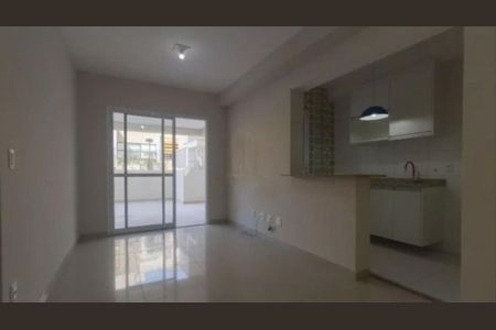 Apartamento à venda com 77m², 1 quarto e 1 vaga