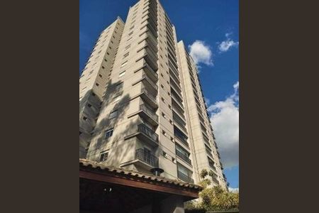 Apartamento à venda com 128m², 3 quartos e 2 vagas