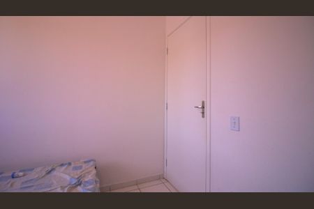 Apartamento à venda com 45m², 2 quartos e 1 vagaQuarto 1