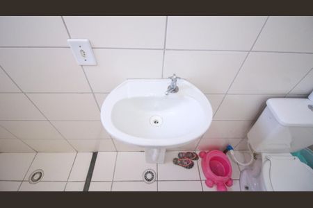 Apartamento à venda com 45m², 2 quartos e 1 vagaBanheiro