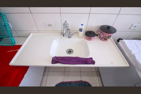 Apartamento à venda com 45m², 2 quartos e 1 vagaÁrea de Serviço