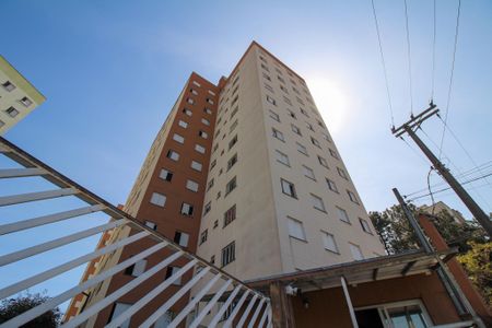 Apartamento à venda com 45m², 2 quartos e 1 vagaFachada