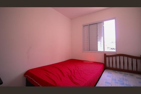 Apartamento à venda com 45m², 2 quartos e 1 vagaQuarto 1