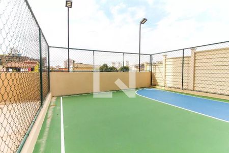 Apartamento para alugar com 32m², 2 quartos e sem vagaQuadra