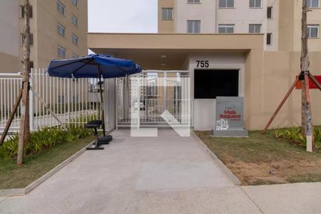 Apartamento para alugar com 32m², 2 quartos e sem vagaFachada