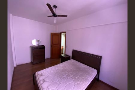 Apartamento para alugar com 58m², 1 quarto e 1 vagaQuarto 1