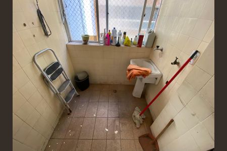 Apartamento para alugar com 58m², 1 quarto e 1 vagaÁrea de Serviço