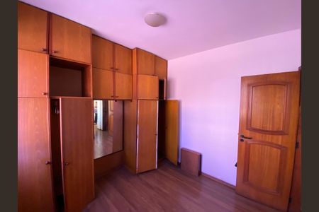 Apartamento para alugar com 58m², 1 quarto e 1 vagaQuarto 2