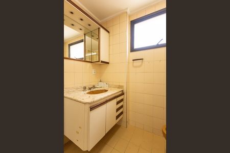 Apartamento à venda com 88m², 2 quartos e 1 vagaBanheiro