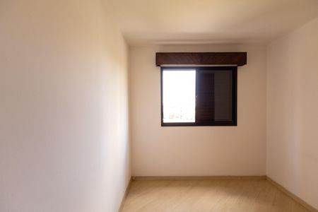 Apartamento à venda com 88m², 2 quartos e 1 vagaQuarto 2