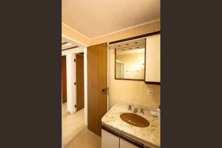 Apartamento à venda com 88m², 2 quartos e 1 vagaBanheiro