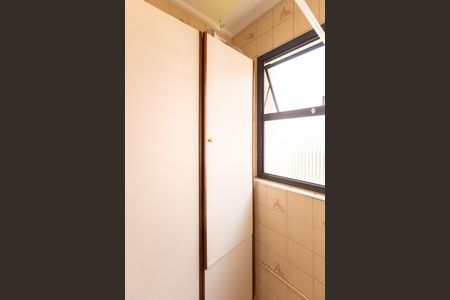 Apartamento à venda com 88m², 2 quartos e 1 vagaÁrea de Serviço