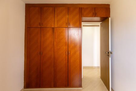 Apartamento à venda com 88m², 2 quartos e 1 vagaQuarto 2