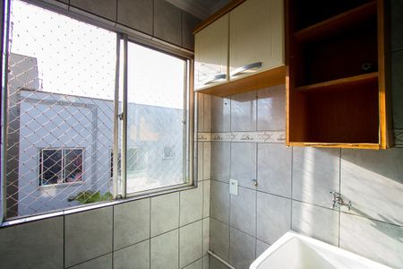 Apartamento à venda com 50m², 2 quartos e 1 vaga Apartamento à venda com 50m², 2 quartos e 1 vagaÁrea de Serviço