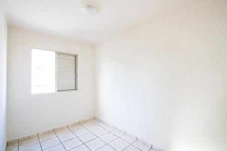 Apartamento à venda com 50m², 2 quartos e 1 vaga Apartamento à venda com 50m², 2 quartos e 1 vagaQuarto 2