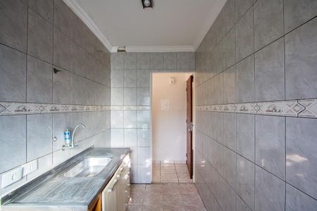 Apartamento à venda com 50m², 2 quartos e 1 vaga Apartamento à venda com 50m², 2 quartos e 1 vagaCozinha