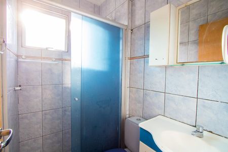 Apartamento à venda com 50m², 2 quartos e 1 vaga Apartamento à venda com 50m², 2 quartos e 1 vagaBanheiro