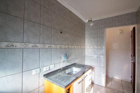 Apartamento à venda com 50m², 2 quartos e 1 vaga Apartamento à venda com 50m², 2 quartos e 1 vagaCozinha