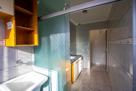 Apartamento à venda com 50m², 2 quartos e 1 vaga Apartamento à venda com 50m², 2 quartos e 1 vagaÁrea de Serviço