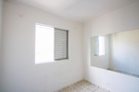 Quarto 1 de apartamento à venda com 2 quartos, 50m² em Cidade São Jorge, Santo André
