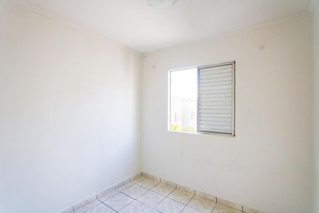 Apartamento à venda com 50m², 2 quartos e 1 vaga Apartamento à venda com 50m², 2 quartos e 1 vagaQuarto 1