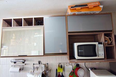 Apartamento à venda com 44m², 2 quartos e 1 vagaCozinha e Área de Serviço