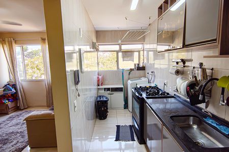 Apartamento à venda com 44m², 2 quartos e 1 vagaCozinha e Área de Serviço