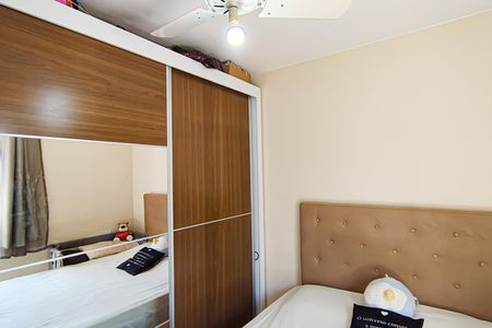 Apartamento à venda com 44m², 2 quartos e 1 vagaQuarto 2