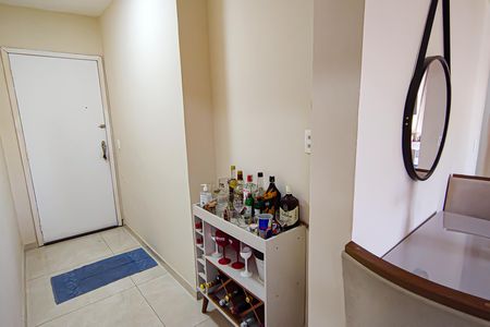 Apartamento à venda com 44m², 2 quartos e 1 vagaHall de Entrada