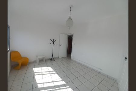 Apartamento para alugar com 59m², 1 quarto e 1 vagaQuarto