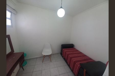 Apartamento para alugar com 59m², 1 quarto e 1 vagaQuarto de Serviço