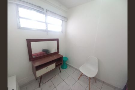 Apartamento para alugar com 59m², 1 quarto e 1 vagaQuarto de Serviço
