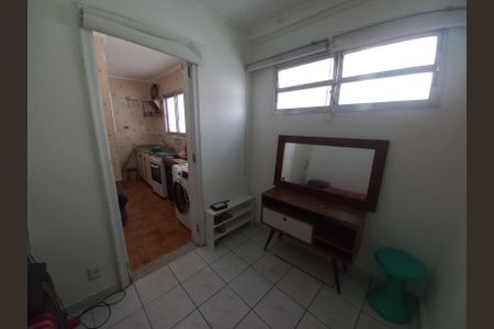 Apartamento para alugar com 59m², 1 quarto e 1 vagaQuarto de Serviço