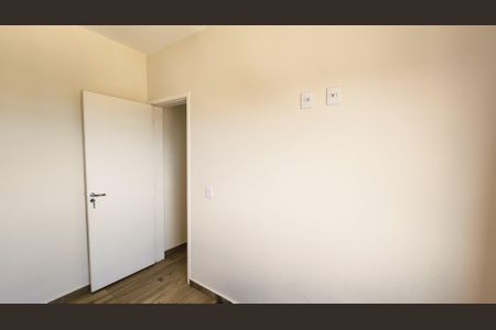 Apartamento à venda com 64m², 2 quartos e 1 vaga Apartamento à venda com 64m², 2 quartos e 1 vagaQuarto