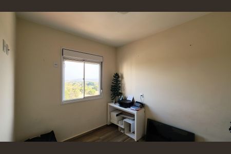 Apartamento à venda com 64m², 2 quartos e 1 vaga Apartamento à venda com 64m², 2 quartos e 1 vagaQuarto