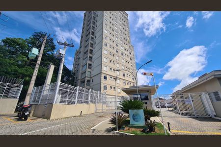 Apartamento à venda com 64m², 2 quartos e 1 vaga Apartamento à venda com 64m², 2 quartos e 1 vagaFachada e portaria