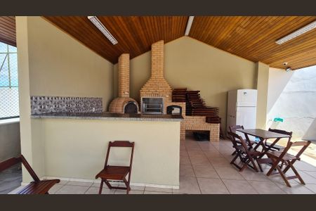Apartamento à venda com 64m², 2 quartos e 1 vaga Apartamento à venda com 64m², 2 quartos e 1 vagaÁrea comum - Churrasqueira