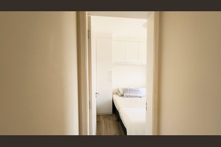 Apartamento à venda com 64m², 2 quartos e 1 vaga Apartamento à venda com 64m², 2 quartos e 1 vagaSuíte
