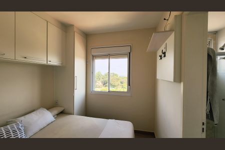 Apartamento à venda com 64m², 2 quartos e 1 vaga Apartamento à venda com 64m², 2 quartos e 1 vagaSuíte